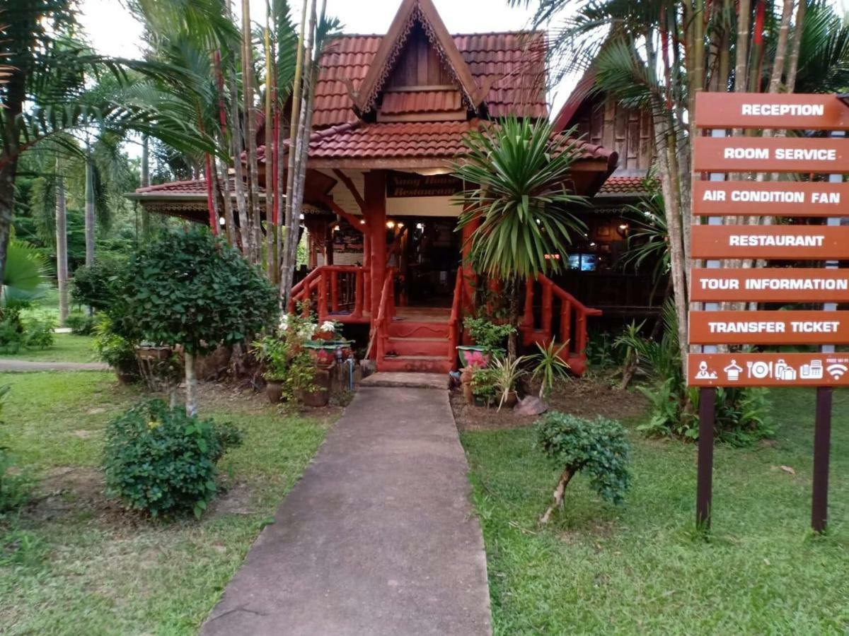 Khao Sok Nung House Hotel Khao Sok National Park Buitenkant foto